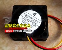 Brand new original installation Mitsubishi Fan MMF-04C12DS-RO0 0 12V 14A 14A 2 Line 3 Line warranty 3 years