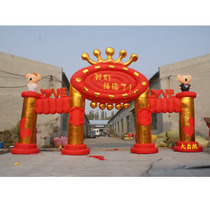 Love lingering 2015 new rainbow shape gas arch celebration etiquette wedding props new wedding gas mold