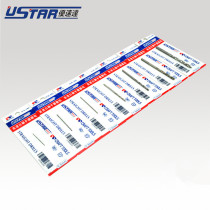 Good adjacent excellent speed dusstar UA240-UA246 model hand drill drill nozzle high speed white steel drill bit