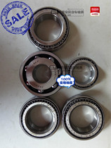 Adapting Jetta gearbox bearing differential bearing one and two Shaft Gearbox bearing