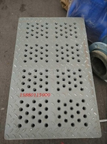 Lower ditch round hole cover plate 300X500X30 composite manhole cover sewer kitchen drainage trench cover plate grate