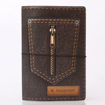 Travel abroad products Passport protection cover Hong Kong and Macao pass set Cartoon identity document set clip Travel passport leather