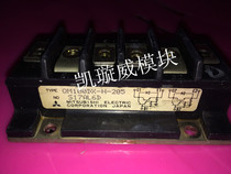 QM100DX-H-205 original disassembly welcome to consult