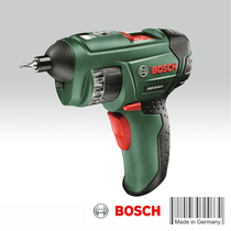 Germany imported Bosch PSR Select left wheel roulette wheel 12 head electric screwdriver rechargeable screwdriver