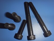 Special price 8 8 grade GB70 hexagon socket screw high strength Bolt black m4x8 ------ m4x50