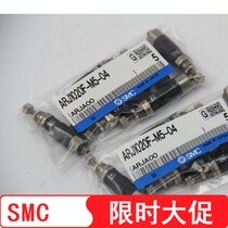 The brand new original ARJ1020F-M5-06 of the original ARJ1020F-M5-06