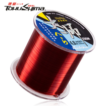 Dejima master fishing line Main Line super strong pull 500 m nylon line sub line sea fishing line import fishing line sea rod line