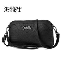 2020 new litchi pattern female shell bag embroidered middle-aged mother bag one shoulder portable shopping bag old man mobile phone bag