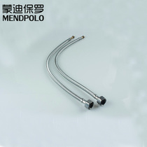 304 stainless steel braided pointed hose explosion-proof metal hose hot and cold water faucet inlet pipe hot and cold 4 minutes 60cm