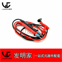 Languo measuring pen about 1 1 meters