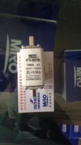   Ming Melt Electric MRO Zhejiang Ming Melt fuse NT00 RT16-00 160A