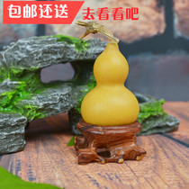 Natural boutique small gourd handle gourd Wenplay gourd gourd planting base