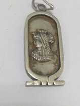 Frances 20th century Egypt Pharaoh looked like a silver - plated gold collapse