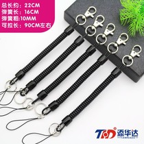 High quality spring lanyard telescopic mobile phone anti-theft rope old man mobile phone lanyard hanging key rope key chain