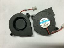 Electronic humidifiers fan 5CM 5015 blowers turbofan 5V 12V 24V