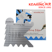KEARING Coring KCE-1 patchwork cutting positioning ruler aluminum alloy handmade ruler ribbon cutting positioning ruler