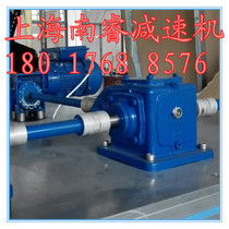 T6 spiral bevel gear steering box T6-5:1-1-LR-B3 gear box steering box speed reducer reducer