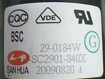  New original TCL high voltage package BSC24-2670S BSC29-0184W BSC29-0184Z