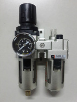 Pneumatic two-piece oil-water separator air AC3010-02 AC3010-02 03AW3000 AL3000-02 AL3000-02