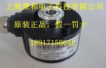 Spot FINH5810A293R1024 of the German Mel original dress spot FINH5810A293R1024