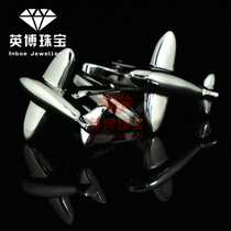 Inbo Cufflinks Silver Small Airplane Shape Men French Shirt Sleeve Buckle Sleeve Cufflinks 800215