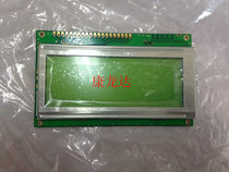  Brand new original LCM192641 green bottom monochrome industrial LCD screen If you need other models please contact us