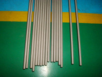 55W45Cu 68W32Cu 70W30Cu 75W25C 80W20Cu 87W13Cu 90W10Cu tungsten copper