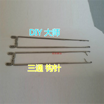 Text Playing Threading Hook Needle Threading Tool Through Hand Stringing Buddha Pearl Buddha Head Tee Loose Beads Lead Wire Hook Tool Accessories