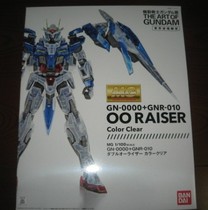 MG OOR 00 Raiser lift wing transparent qualification Tokyo venue Art