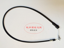 Suitable for Roewe 350 inner hand clasp hand inner pull wire cable inner buckle hand wire door pull wire