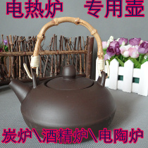 Black ceramic kettle electric pottery electric pottery electric pottery stove with time cooking teapot lifting beam with grain pot boiling black teapot