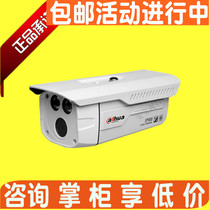 DH-CA-FW18J-V2 Dahua analog 720 line 50m infrared dual lamp waterproof gun type surveillance camera