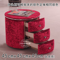 Fabric leather leather cylindrical bedside table bedside cabinet storage cabinet color can be customized round