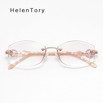  HelenTory Frameless diamond cut glasses myopia glasses frame female models with finished myopia glasses