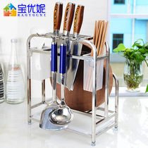 Bao Uuney Kitchen Pendant Stainless Steel Chopping Board Multifunction Tool Holder Knife Finishing Rack Kitchen And Accessories Shelf