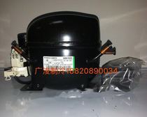 New Aspara (Enbrac) NE6152E Compressor