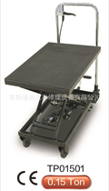 Tongrun Factory Direct 150 Hydraulic Platform Car TP01501 Manual Platform Car Mobile Lifting Platform