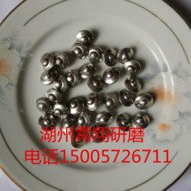 Factory direct supply dish-shaped steel ball grinding bead stainless steel dish-shaped polishing material titanium steel abrasive