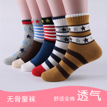 2017 autumn and winter new cotton childrens socks cartoon socks boneless cotton socks