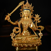 Special Tibetan Buddhist supplies imitate Nepal bronze gold tantric Buddha statue Manjusri Bodhisattva 7 inches