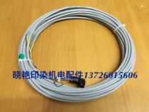 Supply tension controller data cable Lemmer E L