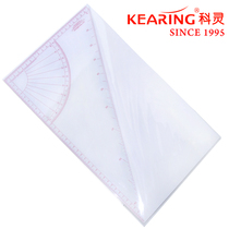 KEARING Coring clothing design triangle ruler protractor clothing design engraved line built-in T036