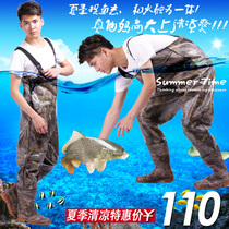 Luxury thick version full new material translucent fashion Jiang Taigong camouflage fishing pants waterproof fishing pants