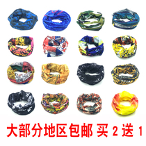 Variable outdoor magic headscarf riding bib sunscreen warm dustproof breathable square scarf thick head cover for men and women