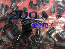 nichicon Nikon 160V3 3UF 6X11 5 VZ Series 3 3UF 160V imported