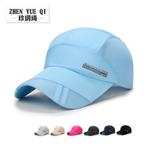Hat male summer thin shade ducktongue hat outdoor dry hat female leisure breathable sun fishing solar baseball cap