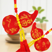 Full bead embroidery cross stitch car pendant gourd 2021 New hanging ornaments in and out of safe car hanging their own embroidered small pieces