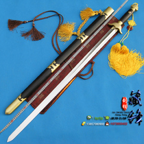  Longquan Tibetan dragon sword sword Stainless steel high-end copper coated paint Tai Chi martial arts soft sword without blade
