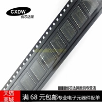 Realplay)ULN2803AFWG ULN2803AG TOS SOP18 new off-the-shelf