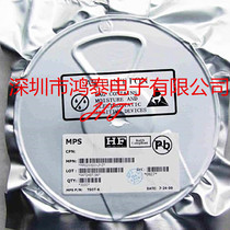 MPS agent MP2125DL-LF-Z QFN16 original MP2125DL power management IC